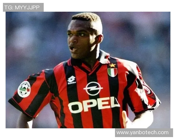 探讨足球界黑人明星的杰出成就与影响力