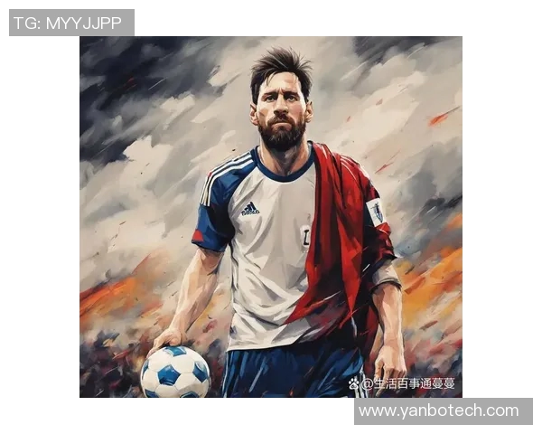 梅西传奇：从天才少年到足球巨星的辉煌历程与不朽影响